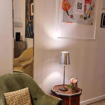 아파트 Iris La Fleuriste